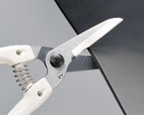 ARS HP-140LDX Long Bladed Multi-Purpose Shears