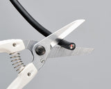 ARS HP-140LDX Long Bladed Multi-Purpose Shears