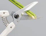 ARS HP-140LDX Long Bladed Multi-Purpose Shears